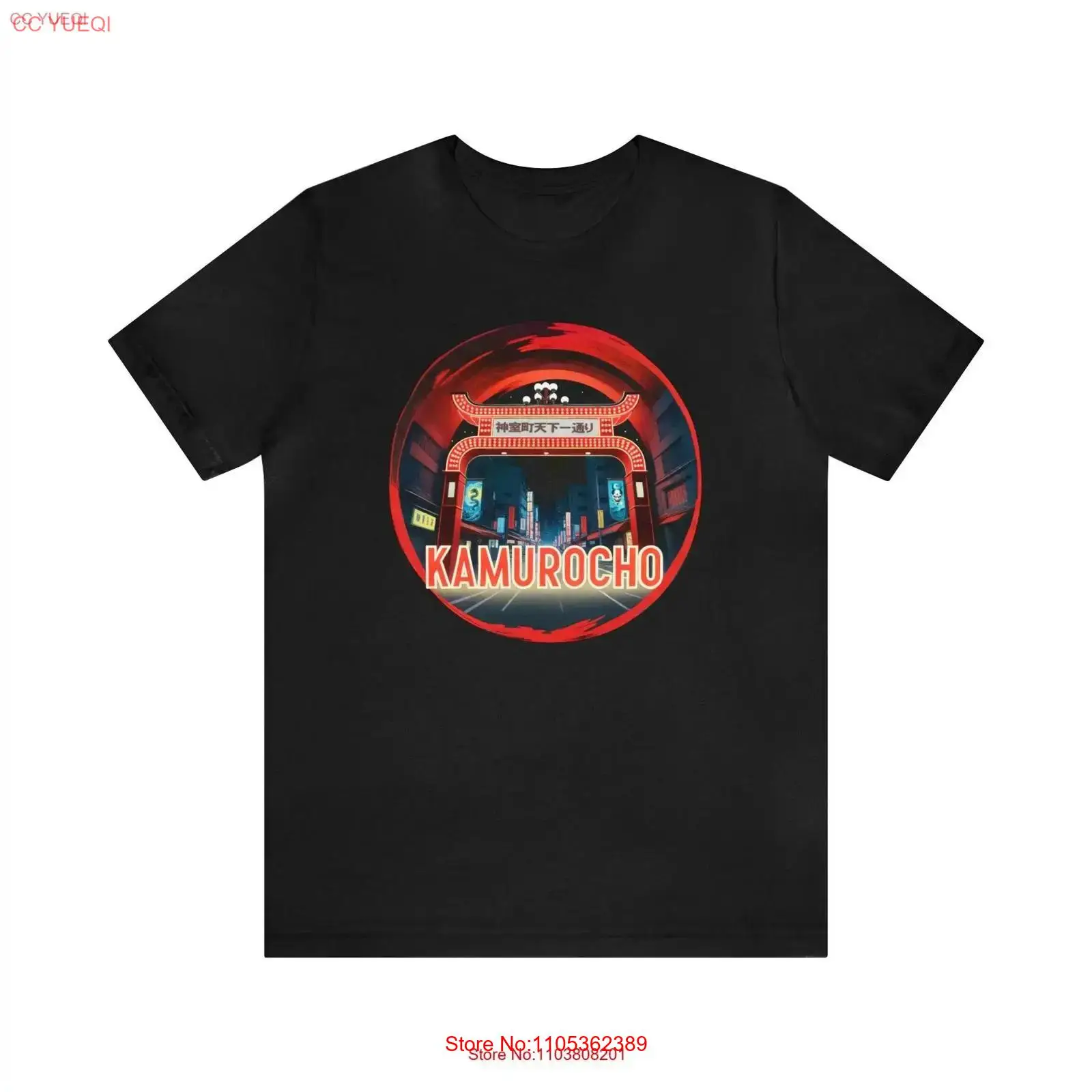 Kamurocho Arch T Shirt Yakuza  - Retro Gaming Jersey recensie en prijs