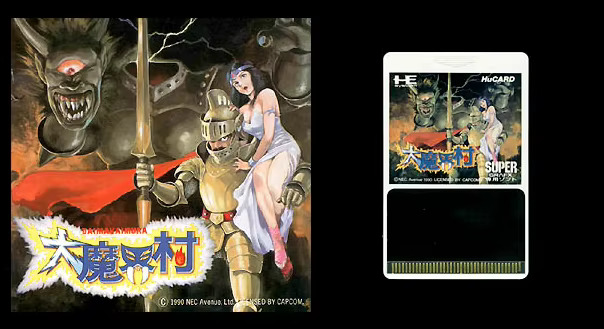 16bits PC Engine HU-CARD Super - Retro Gaming Magazine recensie en prijs
