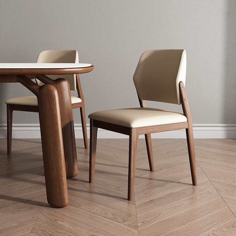 Modern Minimalist Dining Chair - Retro Gaming Design recensie en prijs