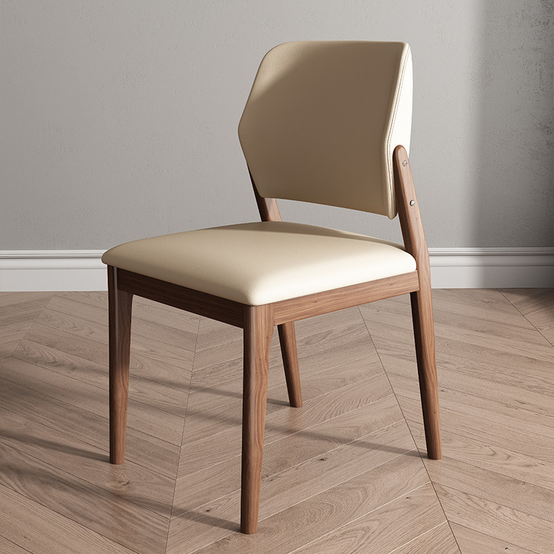 Modern Minimalist Dining Chair - Retro Gaming Design recensie en prijs