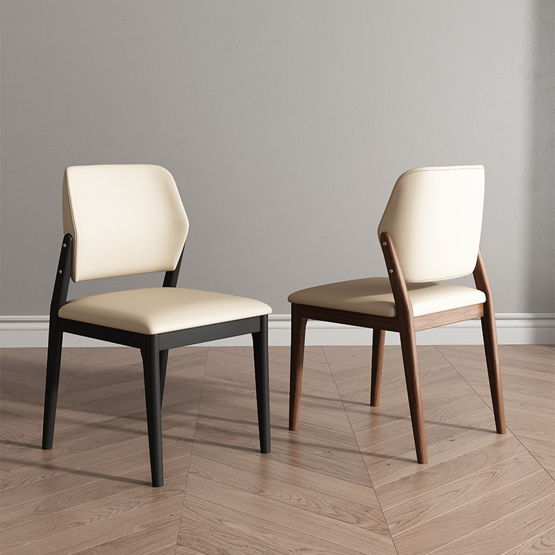 Modern Minimalist Dining Chair - Retro Gaming Design recensie en prijs