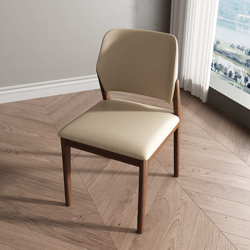 Modern Minimalist Dining Chair - Retro Gaming Design recensie en prijs