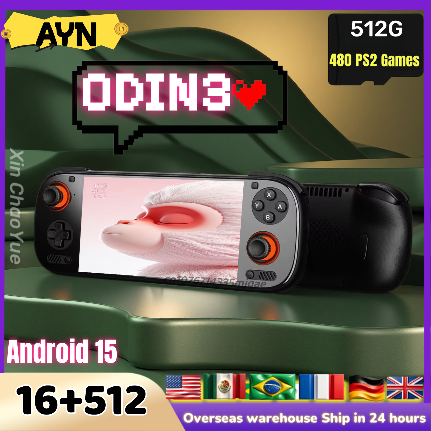 AYN Odin 3 Handheld Game Conso - Retro Gaming Ps3 recensie en prijs