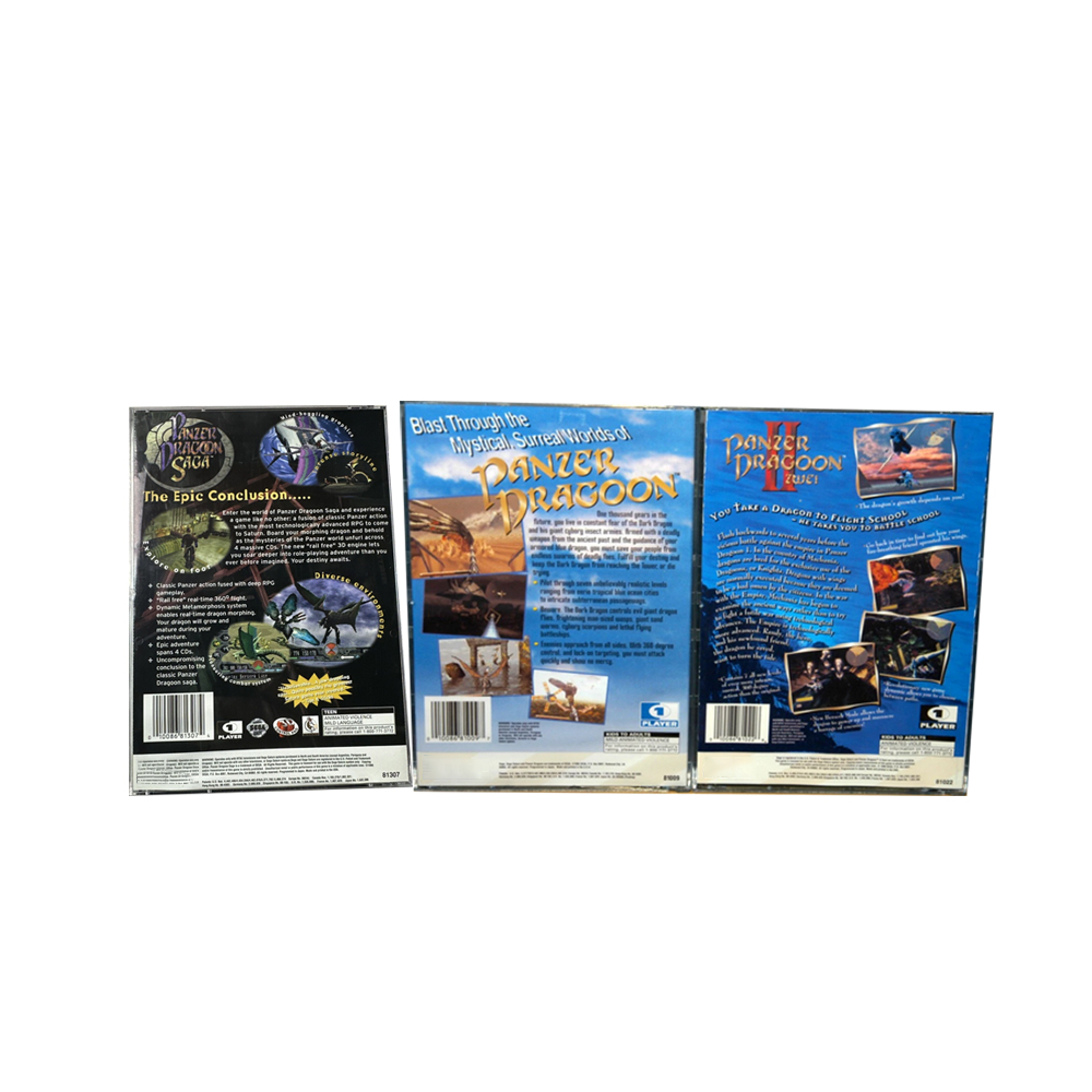 Saturn Copy Disc Game Panzer D - Retro Gaming Magazine recensie en prijs