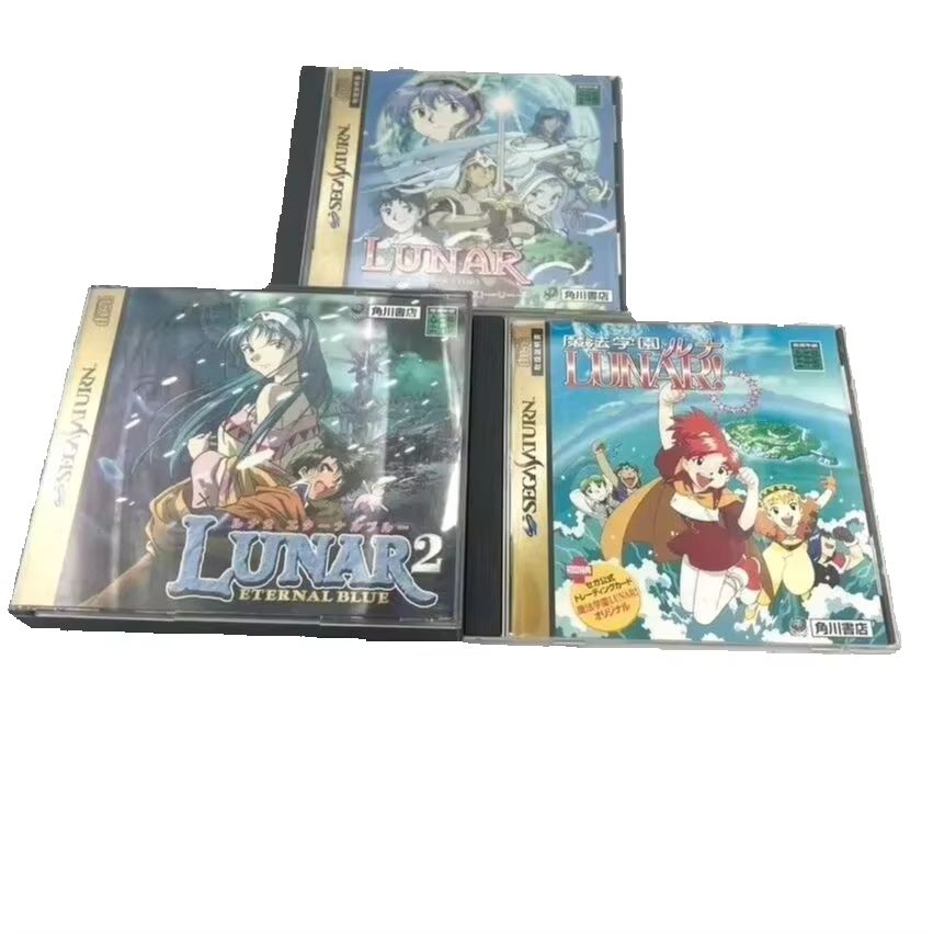 Saturn Copy Disc Game lunar se - Retro Gaming Magazine recensie en prijs