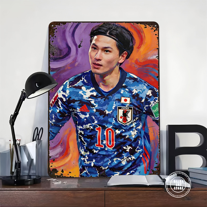 Soccer Player in Japan Jersey  - Retro Gaming Jersey recensie en prijs