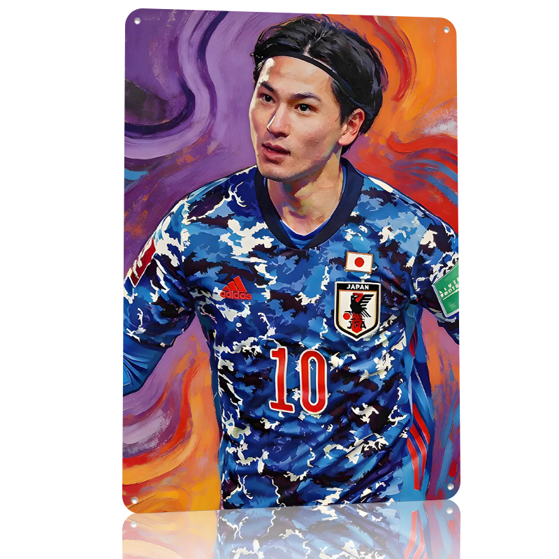 Soccer Player in Japan Jersey  - Retro Gaming Jersey recensie en prijs