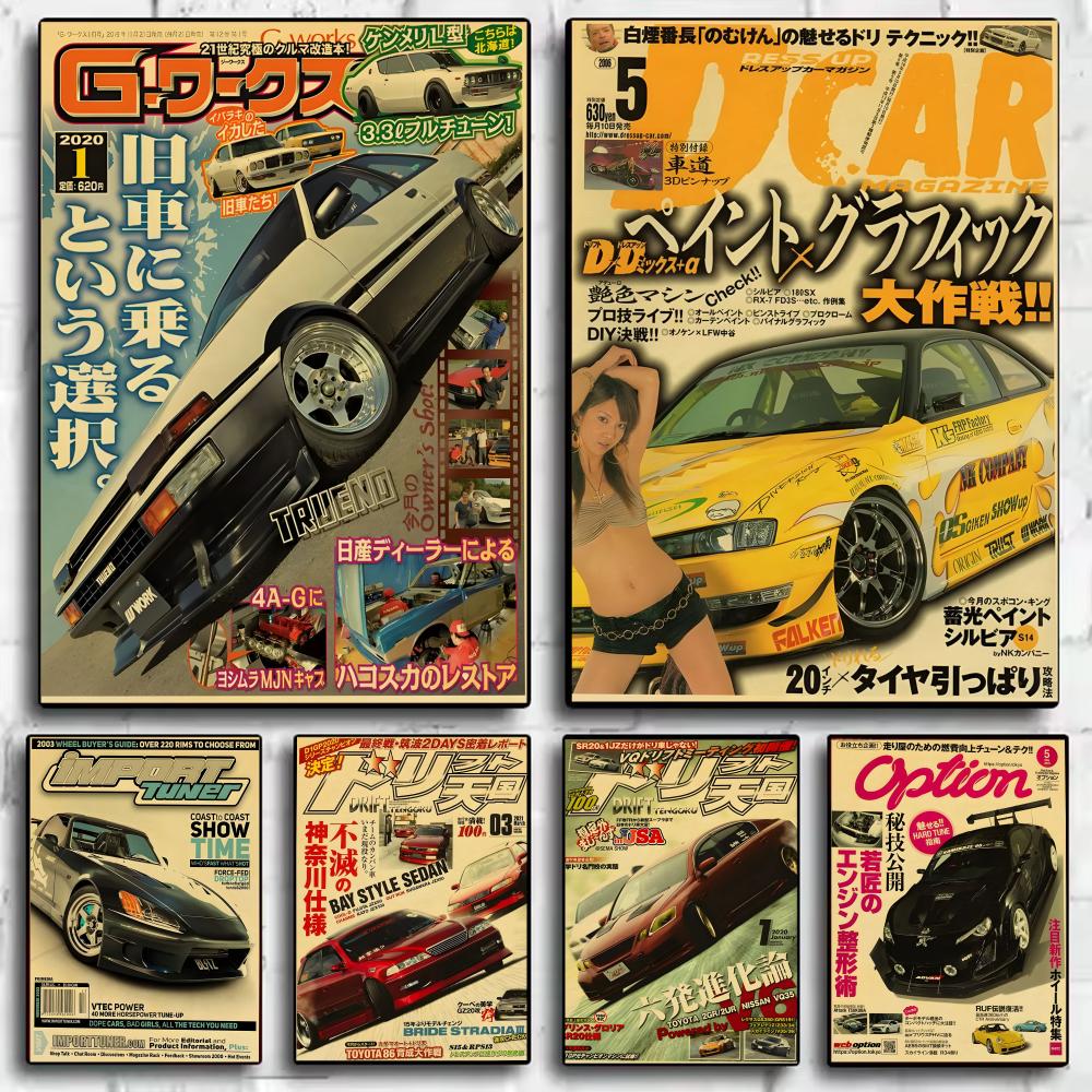 Retro Japanese cars J-JDM Post - Retro Gaming Magazine recensie en prijs