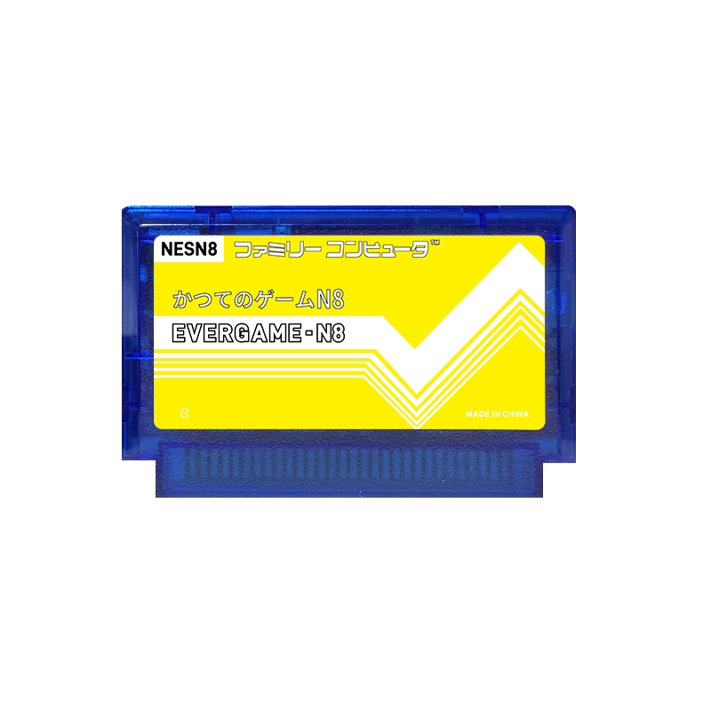 REMANK EVERGAME N8 NES Cartrid - Retro Handheld Console recensie en prijs